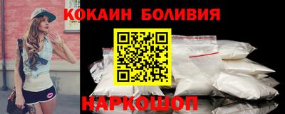 индика Мариинск
