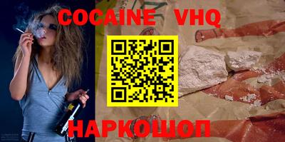 индика Мариинск