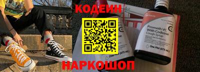 индика Мариинск
