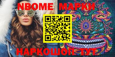 индика Мариинск
