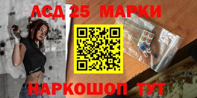 прущие крисы Малоярославец