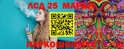 наркотики Малгобек