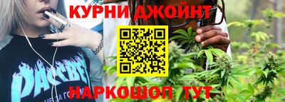 прущие крисы Малоярославец