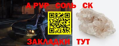 наркотики Малгобек