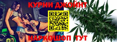 прущие крисы Малоярославец