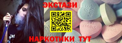 индика Мариинск