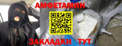 наркотики Малгобек