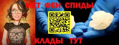 прущие крисы Малоярославец