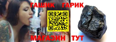 прущие крисы Малоярославец