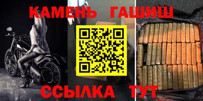 прущие крисы Малоярославец