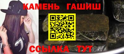 наркотики Малгобек