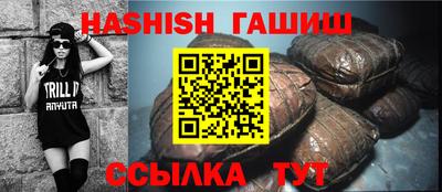 индика Мариинск