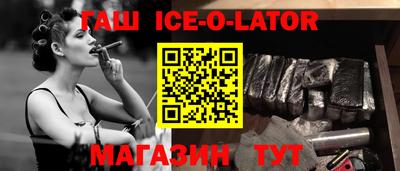 индика Мариинск